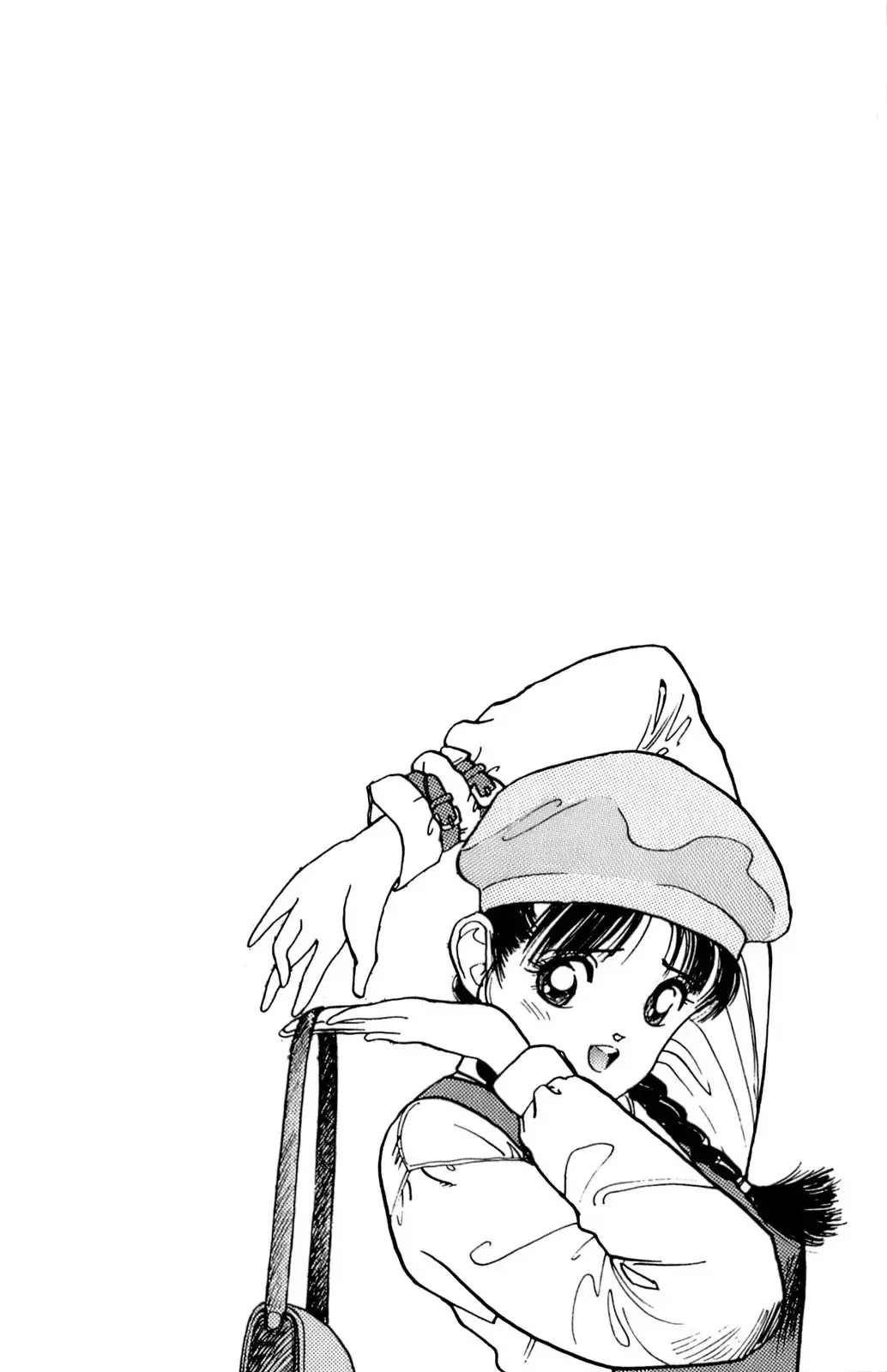 [U-jin] ANGEL 6 Fhentai - Page 105