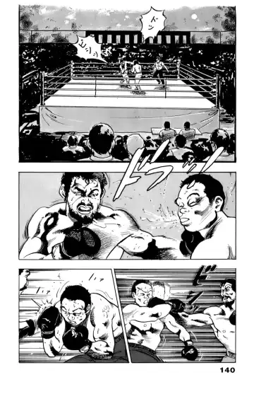 [U-jin] ANGEL 6 Fhentai - Page 143