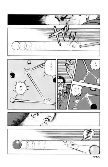 [U-jin] ANGEL 6 Fhentai - Page 172