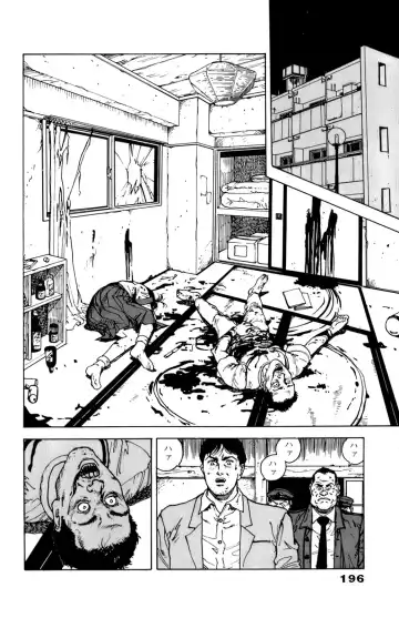 [U-jin] ANGEL 6 Fhentai - Page 198