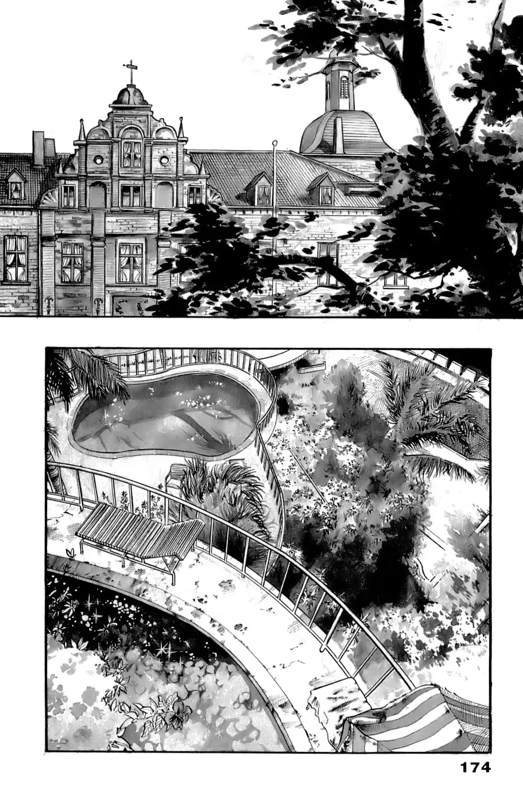 [U-jin] ANGEL 7 Fhentai - Page 174