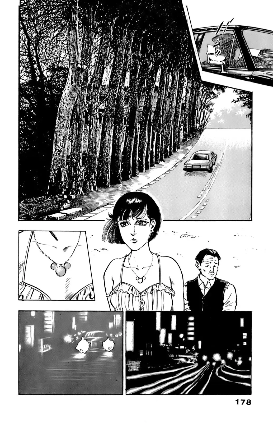 [U-jin] ANGEL 7 Fhentai - Page 178