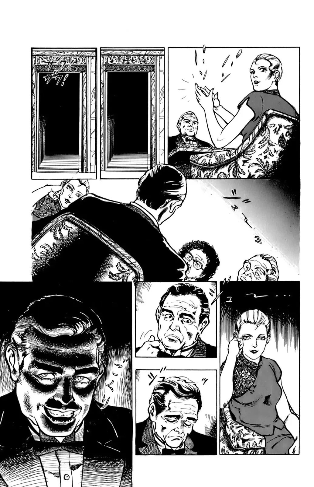 [U-jin] ANGEL 7 Fhentai - Page 191