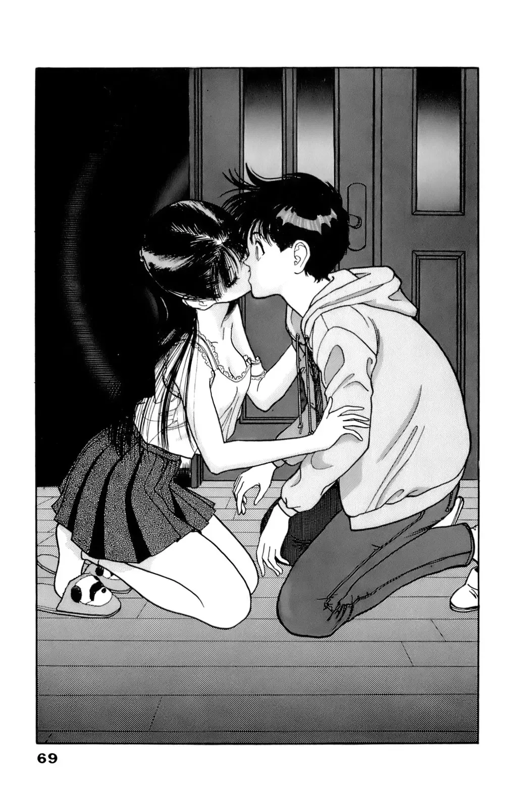 [U-jin] ANGEL 7 Fhentai - Page 70