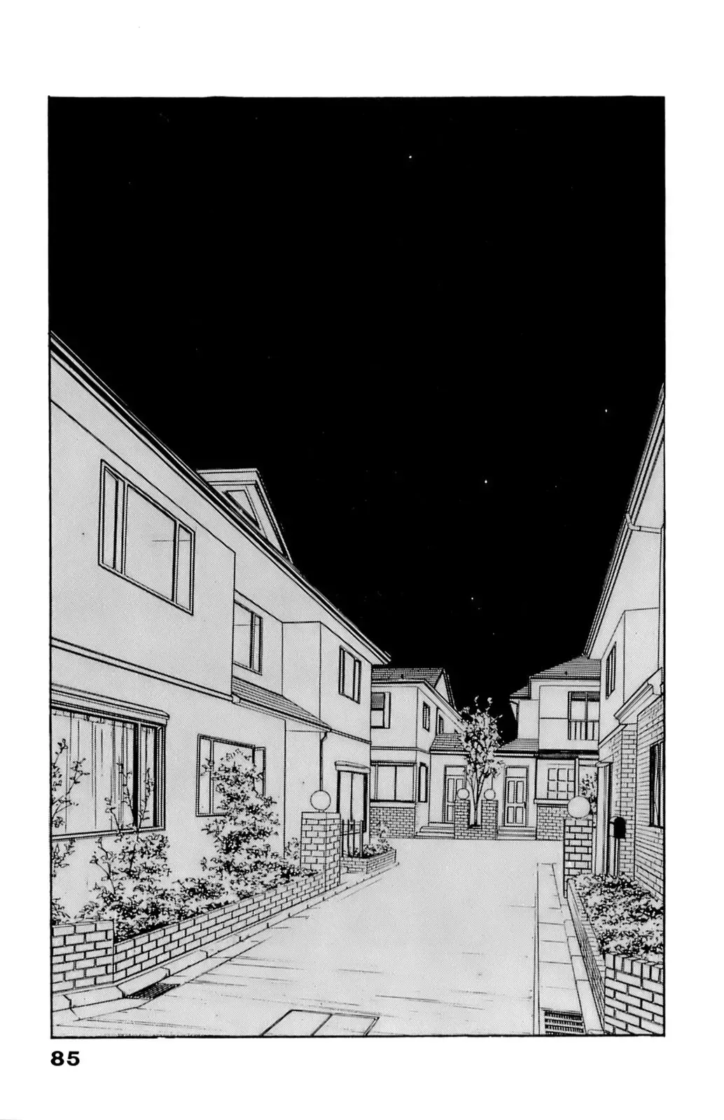 [U-jin] ANGEL 7 Fhentai - Page 86