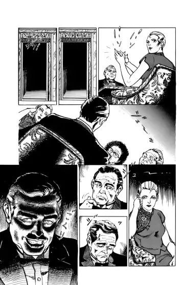 [U-jin] ANGEL 7 Fhentai - Page 191