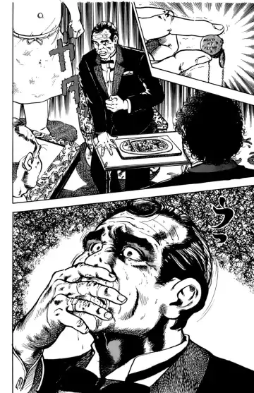 [U-jin] ANGEL 7 Fhentai - Page 194