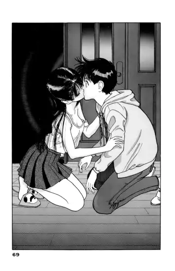 [U-jin] ANGEL 7 Fhentai - Page 70