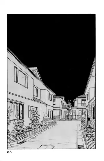 [U-jin] ANGEL 7 Fhentai - Page 86