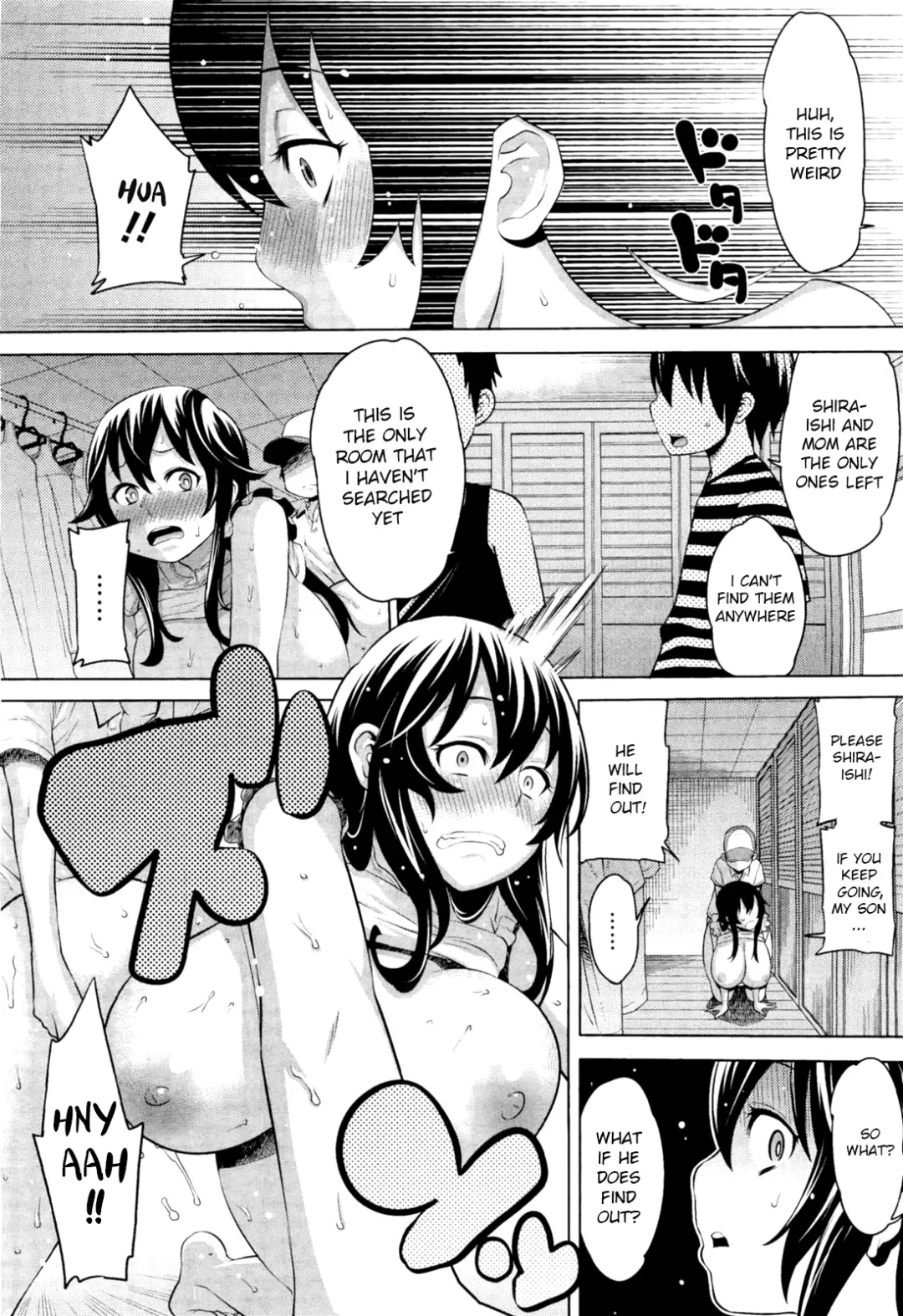 [Agata] Naisho no Kakurenbo | Hide And Seek With Friend's Mom Fhentai - Page 16
