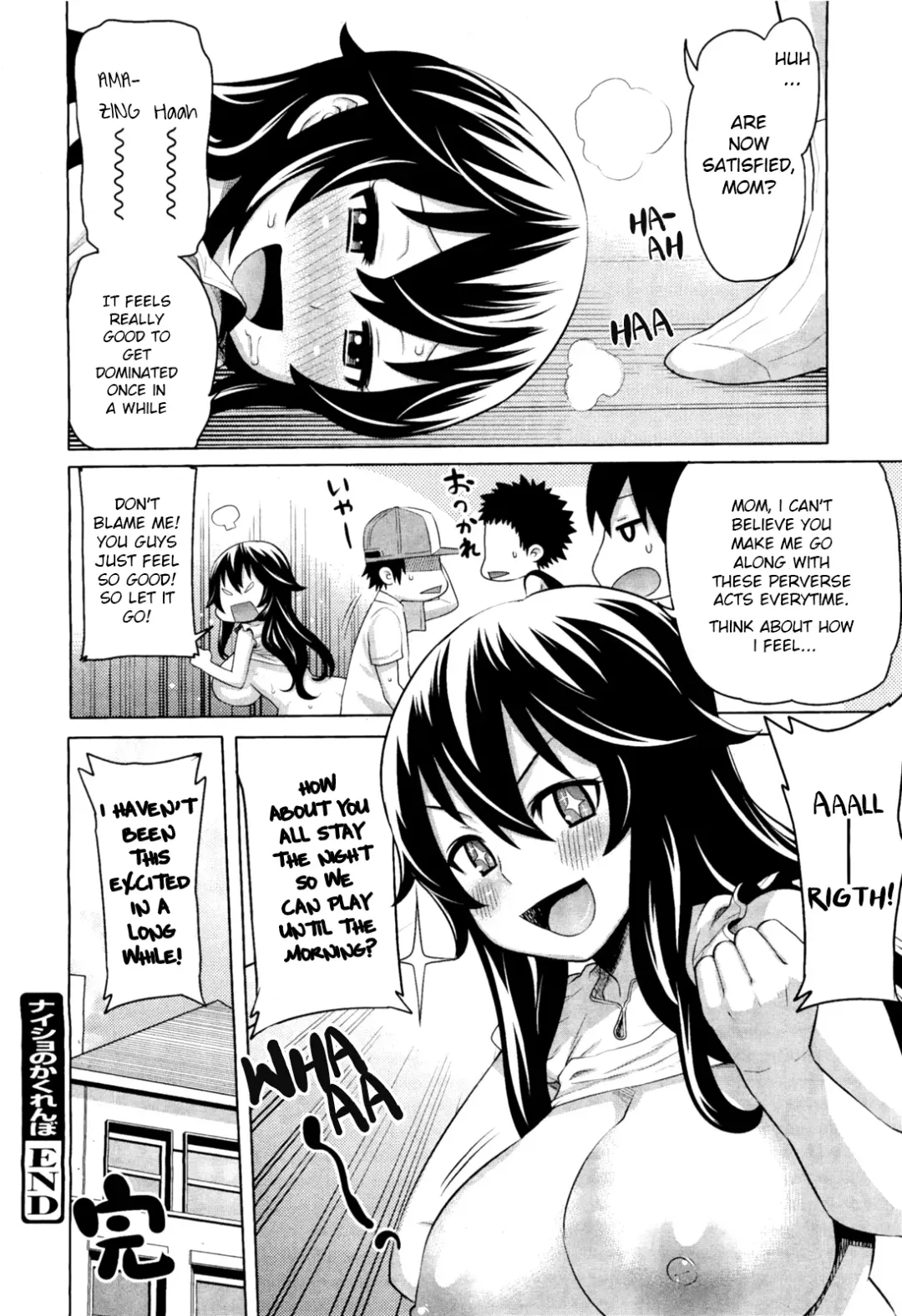 [Agata] Naisho no Kakurenbo | Hide And Seek With Friend's Mom Fhentai - Page 20