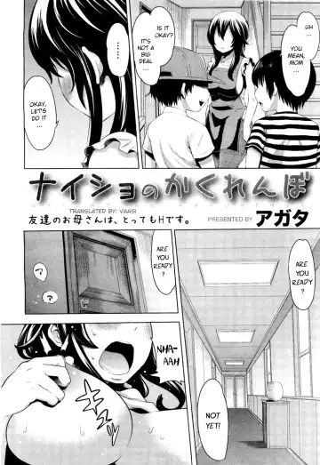 [Agata] Naisho no Kakurenbo | Hide And Seek With Friend's Mom Fhentai - Page 2