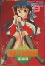 Girls Parade 2000 9 Fhentai - Page 1