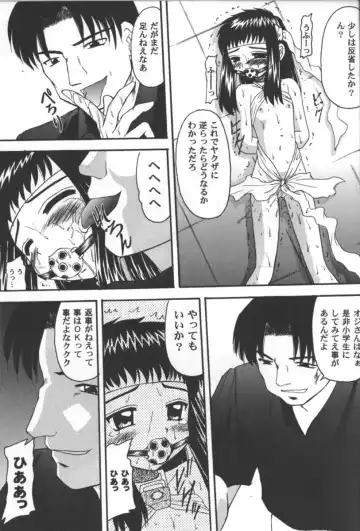 Girls Parade 2000 9 Fhentai - Page 100