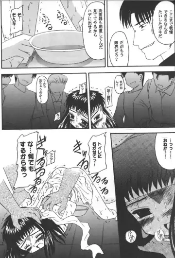 Girls Parade 2000 9 Fhentai - Page 106