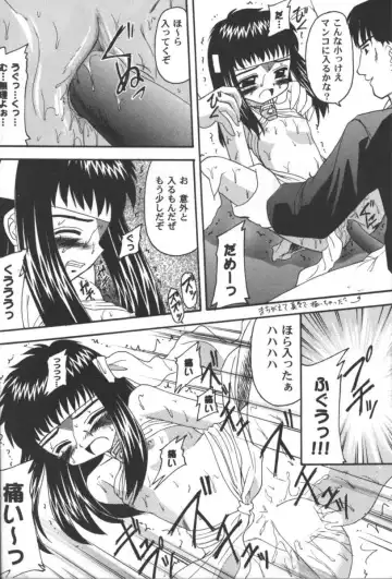 Girls Parade 2000 9 Fhentai - Page 109