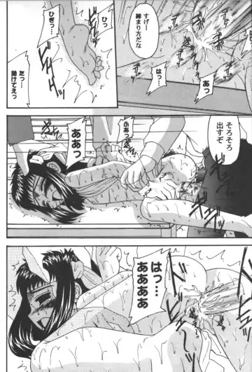 Girls Parade 2000 9 Fhentai - Page 116