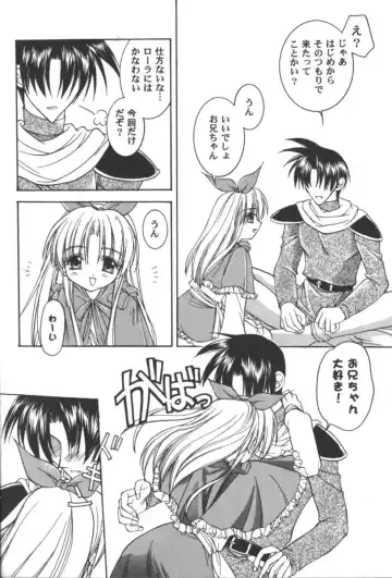 Girls Parade 2000 9 Fhentai - Page 127