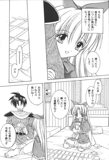 Girls Parade 2000 9 Fhentai - Page 130