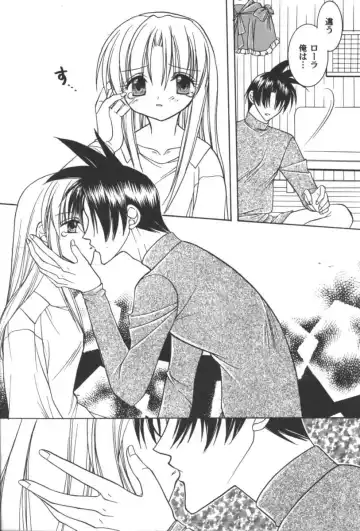 Girls Parade 2000 9 Fhentai - Page 135