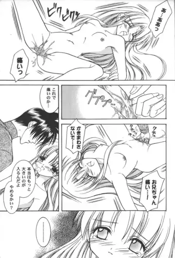 Girls Parade 2000 9 Fhentai - Page 142