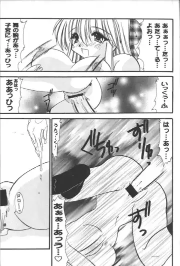 Girls Parade 2000 9 Fhentai - Page 16