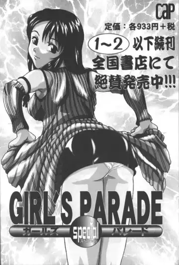 Girls Parade 2000 9 Fhentai - Page 19