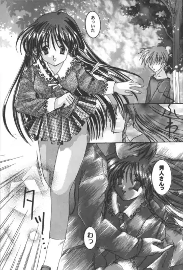 Girls Parade 2000 9 Fhentai - Page 52