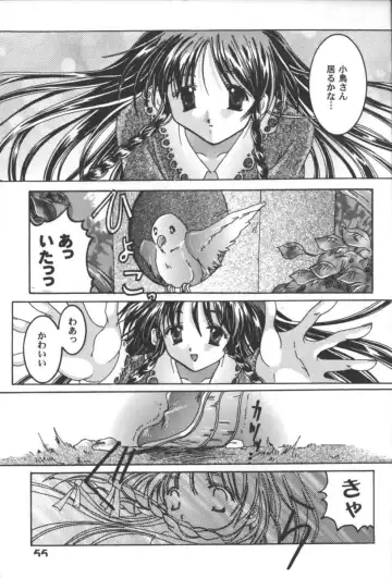 Girls Parade 2000 9 Fhentai - Page 54