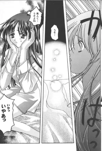 Girls Parade 2000 9 Fhentai - Page 72