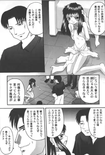 Girls Parade 2000 9 Fhentai - Page 88