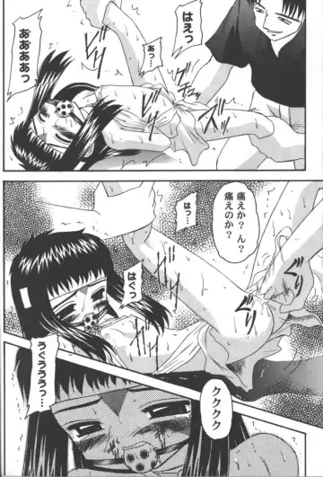 Girls Parade 2000 9 Fhentai - Page 97