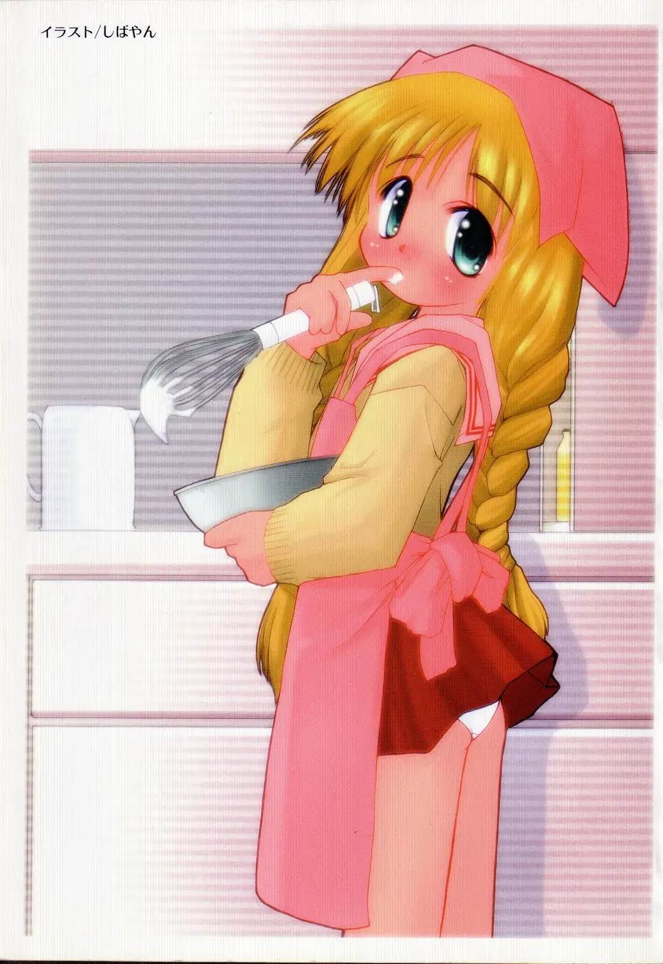 Tactics Anthology Comics ONE ~Kagayaku Kisetsu e~ hen Fhentai - Page 5