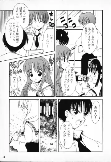 Tactics Anthology Comics ONE ~Kagayaku Kisetsu e~ hen Fhentai - Page 11