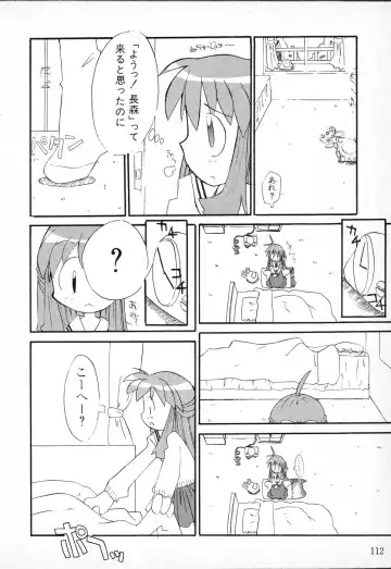 Tactics Anthology Comics ONE ~Kagayaku Kisetsu e~ hen Fhentai - Page 112