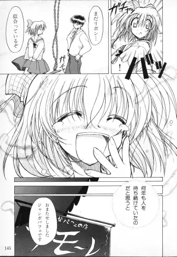 Tactics Anthology Comics ONE ~Kagayaku Kisetsu e~ hen Fhentai - Page 145