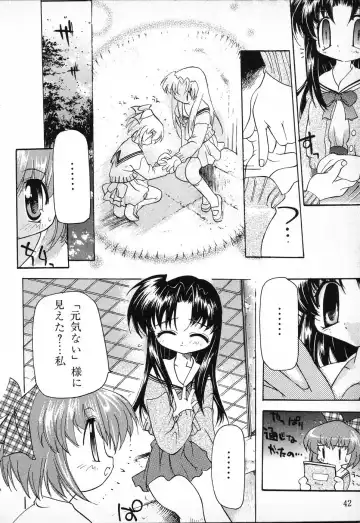 Tactics Anthology Comics ONE ~Kagayaku Kisetsu e~ hen Fhentai - Page 42