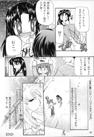 Tactics Anthology Comics ONE ~Kagayaku Kisetsu e~ hen Fhentai - Page 46