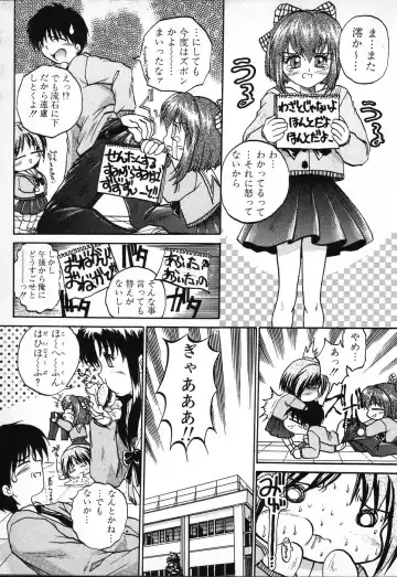 Tactics Anthology Comics ONE ~Kagayaku Kisetsu e~ hen Fhentai - Page 63