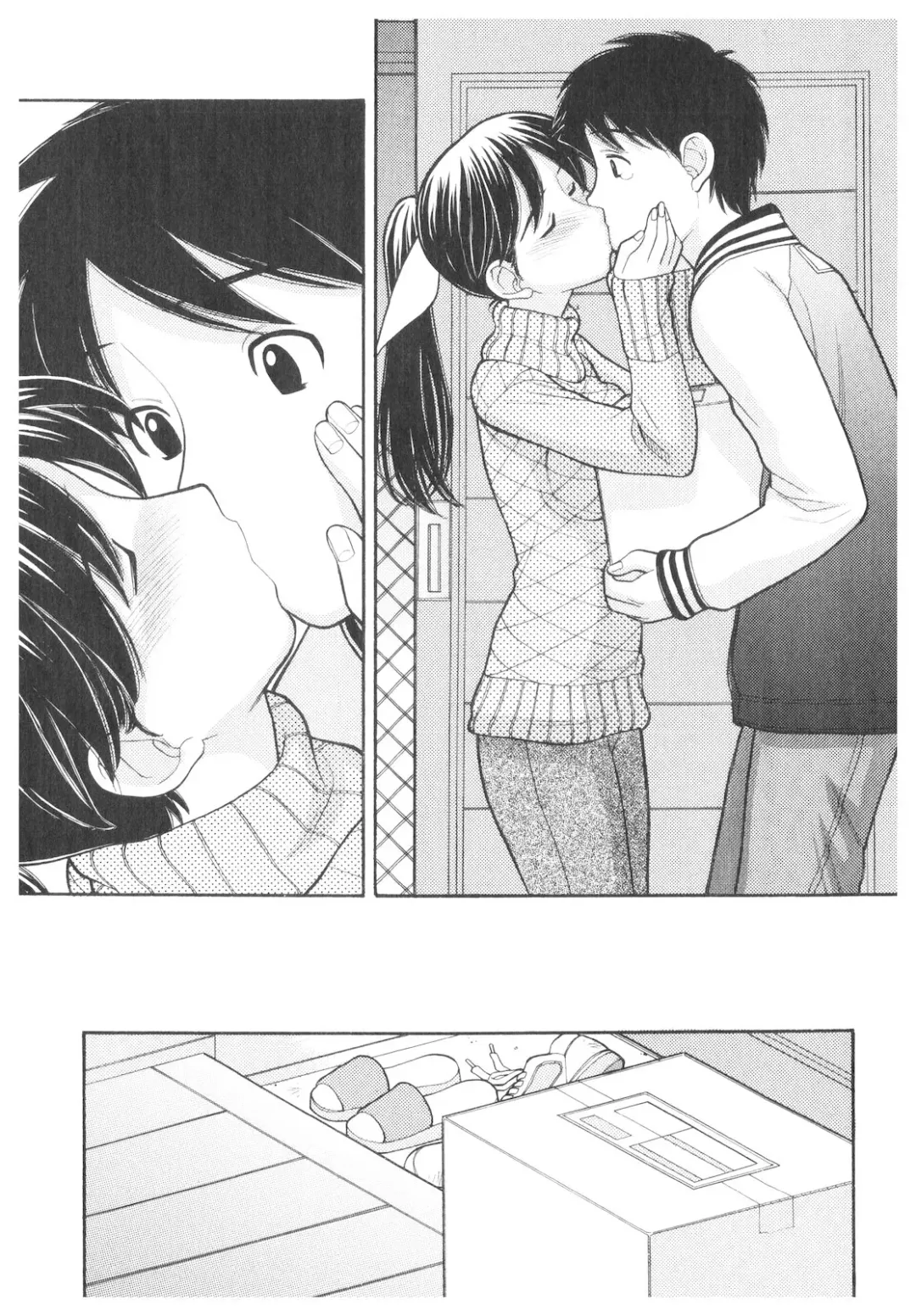 Platina Vol. 1 Fhentai - Page 14