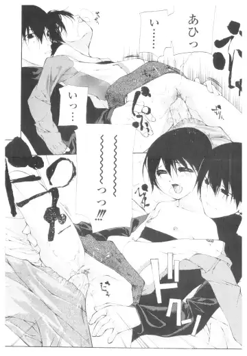 Platina Vol. 1 Fhentai - Page 49