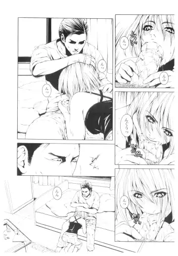 Platina Vol. 1 Fhentai - Page 91