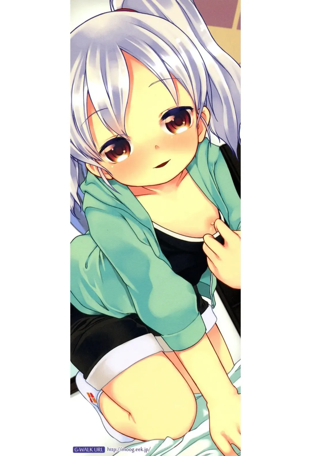 [Kizuki Akizuki] Yousei no Oyomesan Fhentai - Page 183