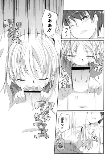 [Kizuki Akizuki] Yousei no Oyomesan Fhentai - Page 125