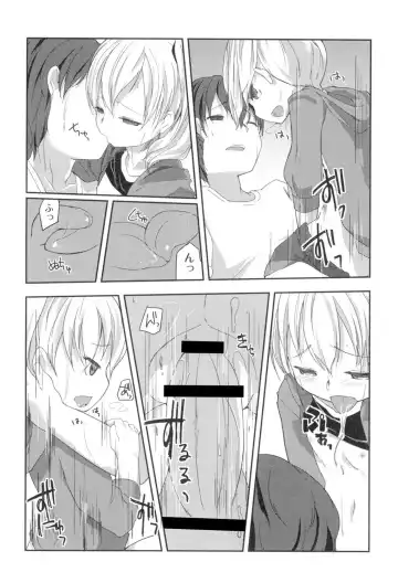 [Kizuki Akizuki] Yousei no Oyomesan Fhentai - Page 128