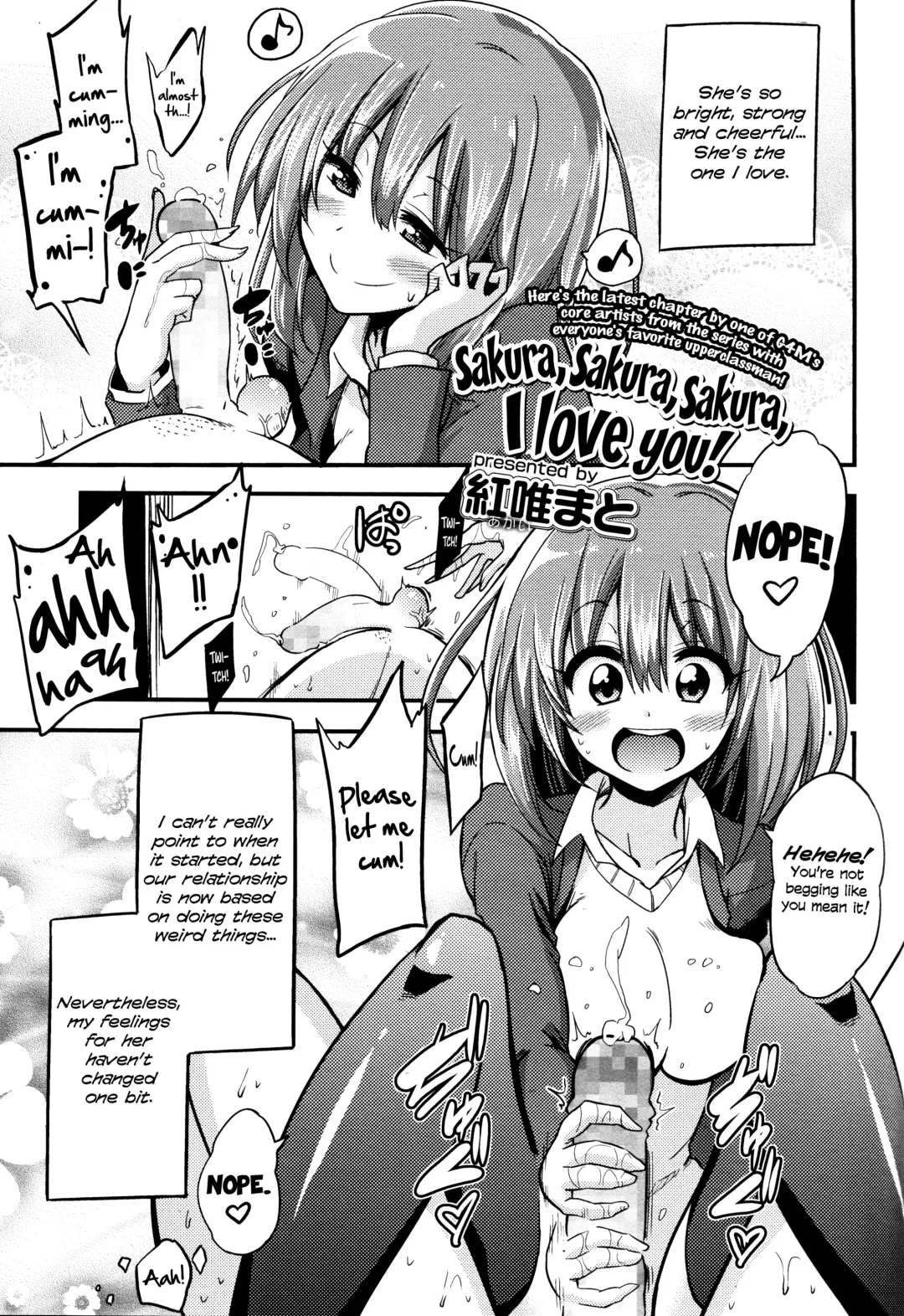 [Akai Mato] Boku wa Sakura Sakura Sakura ga Suki | Sakura, Sakura, Sakura, I love you! Fhentai - Page 1