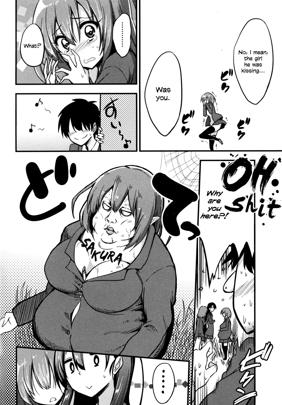 [Akai Mato] Boku wa Sakura Sakura Sakura ga Suki | Sakura, Sakura, Sakura, I love you! Fhentai - Page 6