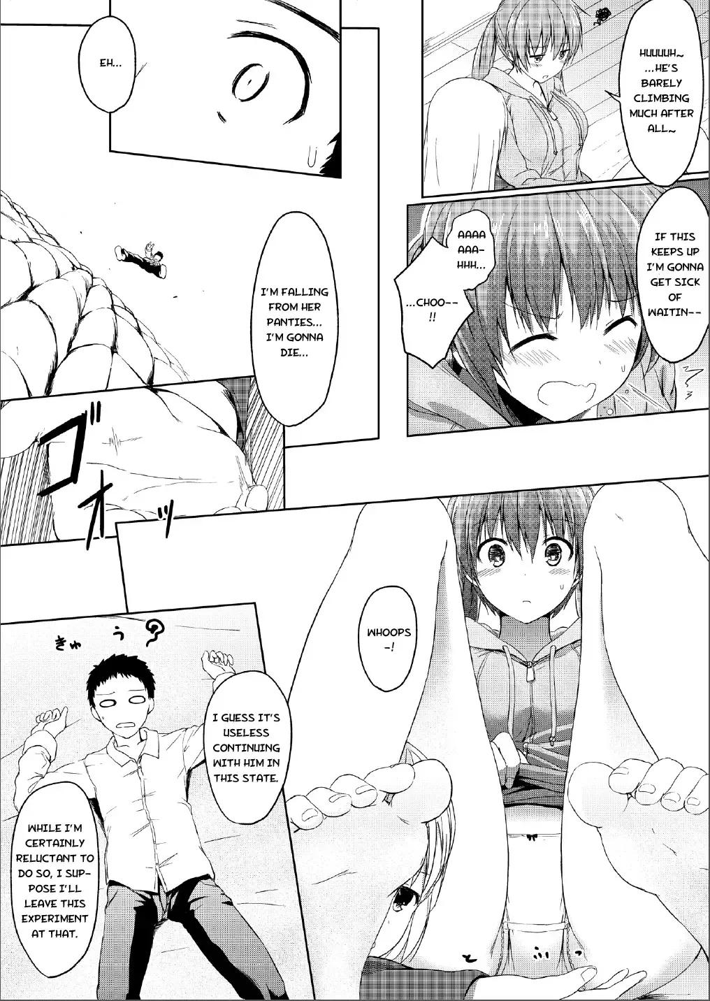 [Hachimitsu] Imouto >>> Ani Fhentai - Page 26