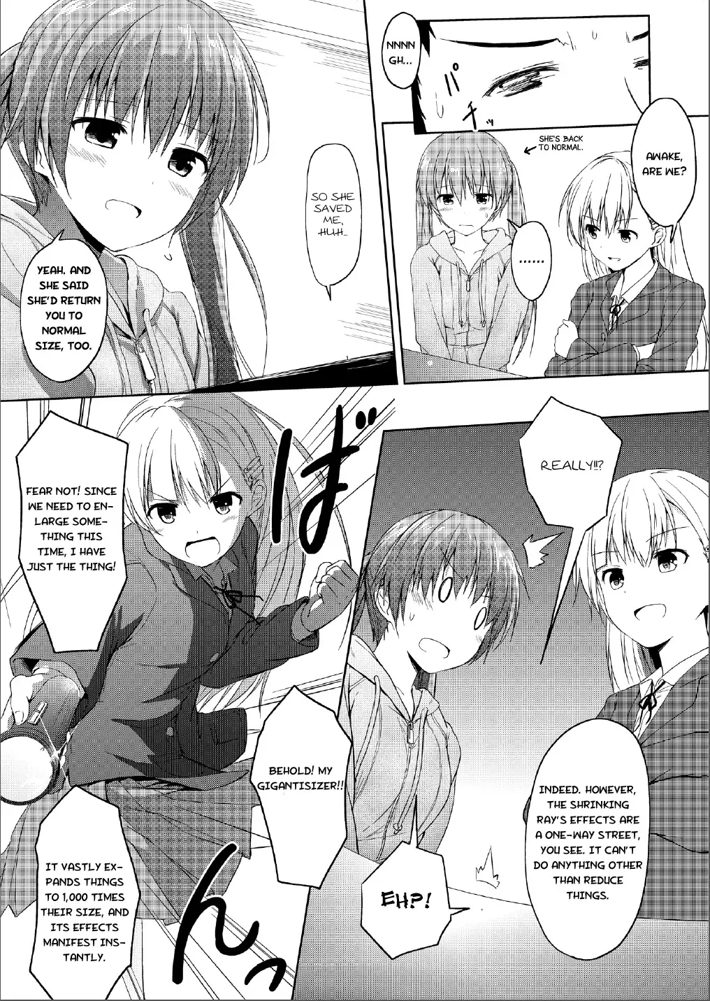 [Hachimitsu] Imouto >>> Ani Fhentai - Page 27