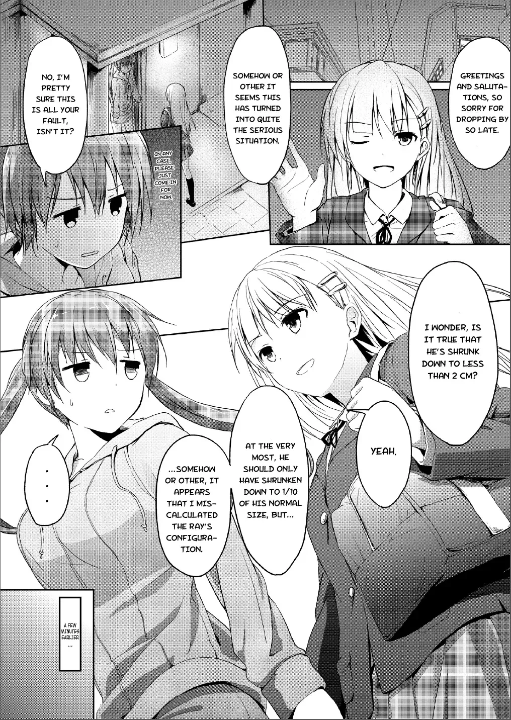 [Hachimitsu] Imouto >>> Ani Fhentai - Page 3